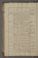 AAEB_IKAK_11a#0032_v.jpg