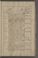 AAEB_IKAK_11a#0034_r.jpg
