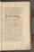 AKMKr_AOff_124#0664_r.jpg