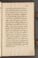 AKMKr_AOff_124#0753_r.jpg