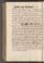 AKMKr_AOff_124#0776_v.jpg
