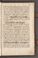 AKMKr_AOff_124#0786_r.jpg
