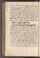 AKMKr_AOff_124#0792_v.jpg