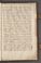 AKMKr_AOff_124#0795_r.jpg