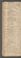 PMB_KKB_LB_1b#0033_v.jpg