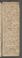 PMB_KKB_LB_1a#0153_r.jpg