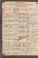 PMMC_84#0003_v.jpg