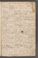 PMMC_84#0025_r.jpg