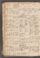 PMMC_84#0028_v.jpg