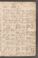 PMMC_84#0030_r.jpg