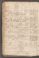 PMMC_84#0034_v.jpg