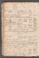 PMMC_84#0037_v.jpg
