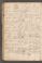 PMMC_84#0047_v.jpg