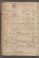 PMMC_84#0073_v.jpg