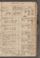 PMMC_84#0077_r.jpg
