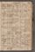 PMMC_84#0084_r.jpg