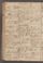 PMMC_84#0083_v.jpg