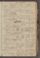 PMMC_84#0087_r.jpg