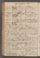 PMMC_84#0091_v.jpg