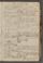 PMMC_84#0093_r.jpg