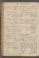 PMMC_84#0099_v.jpg