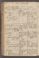 PMMC_84#0102_v.jpg
