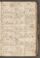 PMMC_84#0149_r.jpg