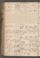 PMMC_84#0168_v.jpg