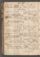 PMMC_84#0182_v.jpg