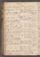 PMMC_84#0186_v.jpg