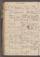 PMMC_84#0192_v.jpg