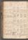 PMMC_84#0264_v.jpg