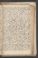 AAEB_KK_29#0027_r.jpg