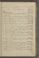 AAEB_IKAK_8#0029_r.jpg