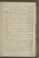 AAEB_IKAK_8#0042_r.jpg