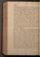 AKMKr_AEp_82#0431_v.jpg