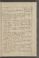 AAEB_IKAK_11b#0032_r.jpg