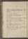AAEB_IKAK_11b#0085_v.jpg