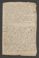 AAEB_AV_6_1#0005_r.jpg