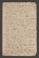 AAEB_AV_6_1#0039_r.jpg