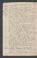 AAEB_AV_6_1#0099_v.jpg