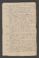 AAEB_AV_6_1#0228_r.jpg