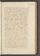 AKMKr_AEp_94#0129_r.jpg