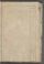 AAEB_IKAK_10#0009_r.jpg
