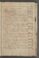 AAEB_IKAK_10#0034_r.jpg