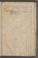 AAEB_IKAK_10#0048_r.jpg