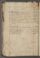 AAEB_IKAK_10#0094_v.jpg