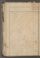 AAEB_IKAK_10#0104_v.jpg