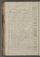 AAEB_IKAK_14#0104_v.jpg