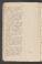 AAEB_AV_6_1#0411_v.jpg